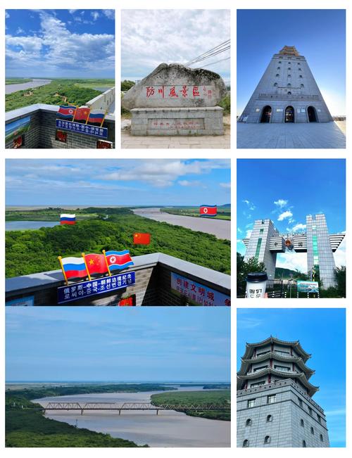 延吉图们珲春旅游景点