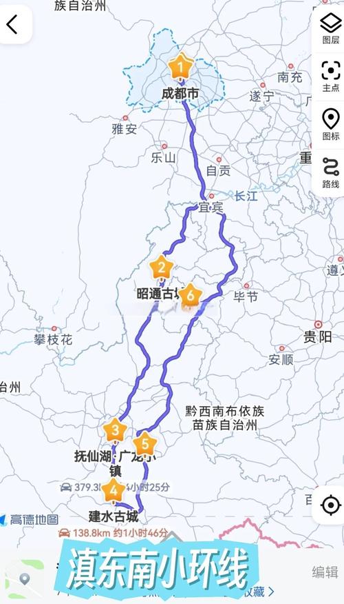 佛山到昆明自驾游攻略