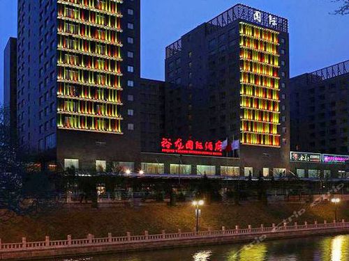 北京裕龙国际大酒店