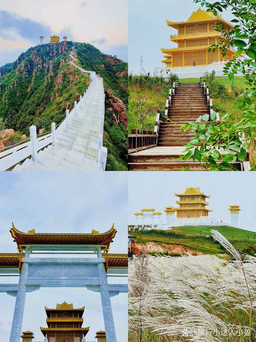 十一郑州旅游景点推荐