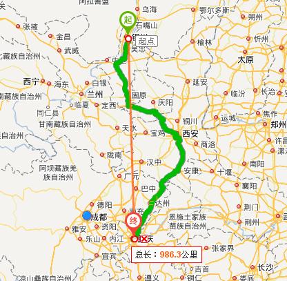 银川到重庆自驾游攻略
