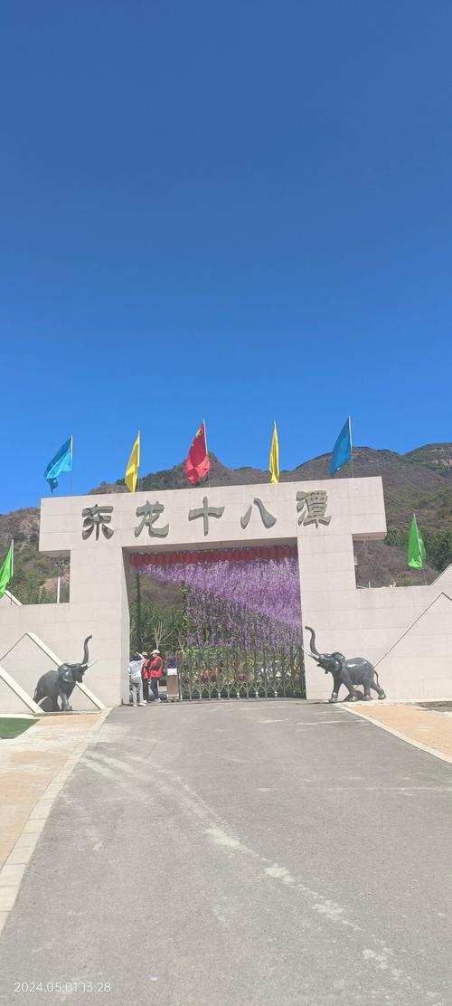 密云旅游景点大全图片