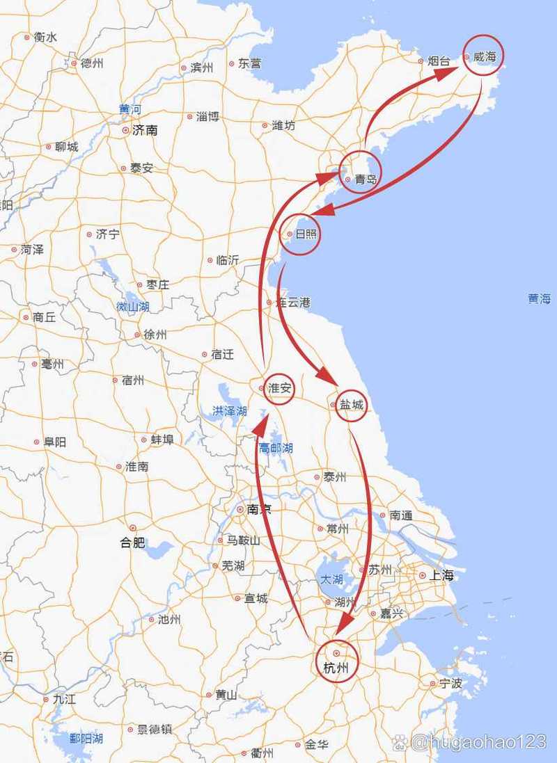 济南到杭州自驾游多远
