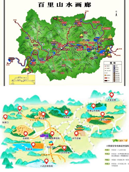 北京延庆旅游景点地图