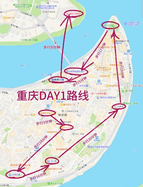 重庆到上海自驾游路线