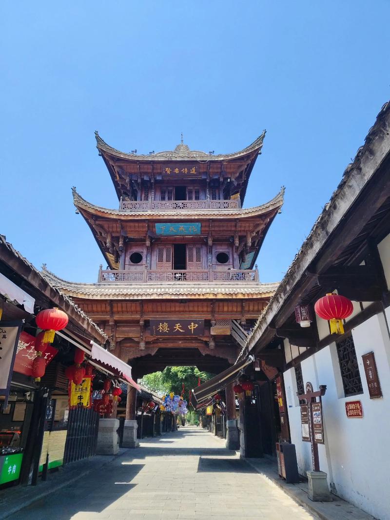 阆中附近城市旅游景点