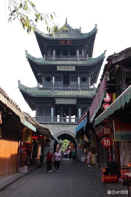 阆中附近城市旅游景点