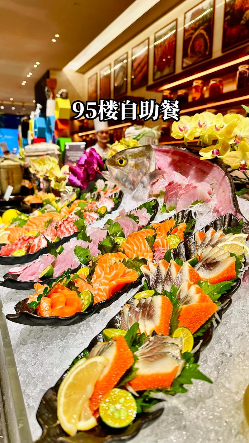 瑞吉酒店自助餐团购