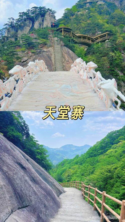 安徽周围短途旅游景点