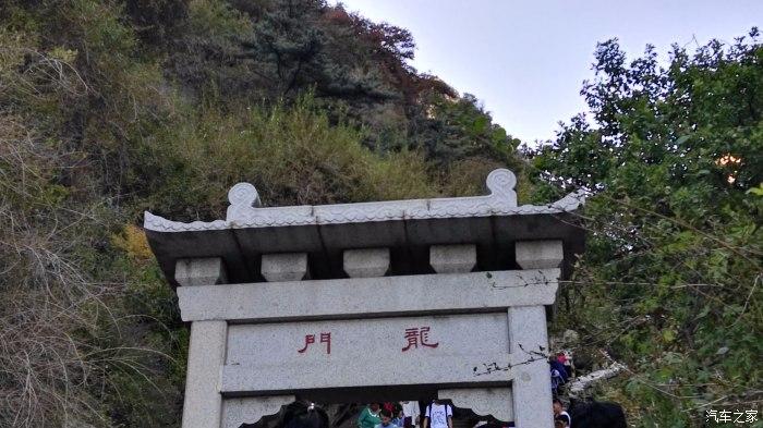青岛到泰山曲阜自驾游
