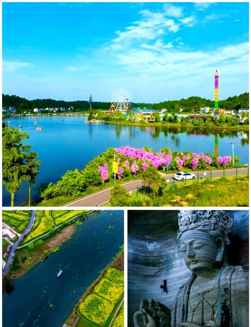 资阳安岳旅游景点大全