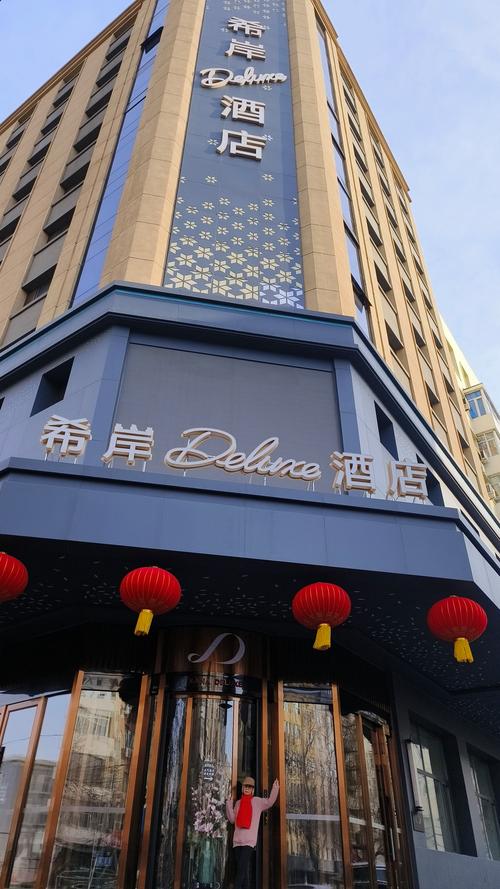 嘉善罗马天豪大酒店