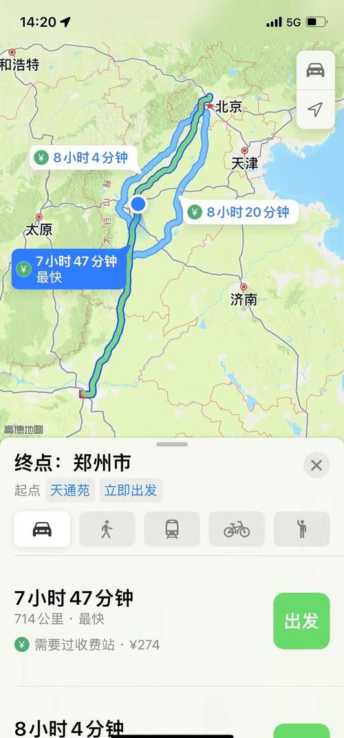 北京到开封自驾游路线