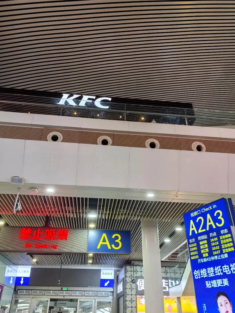厦门到泰宁自驾游攻略