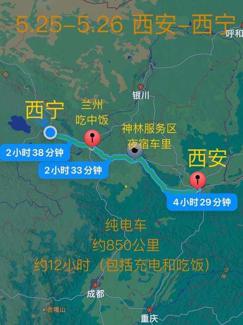 兰州至西安自驾游线路