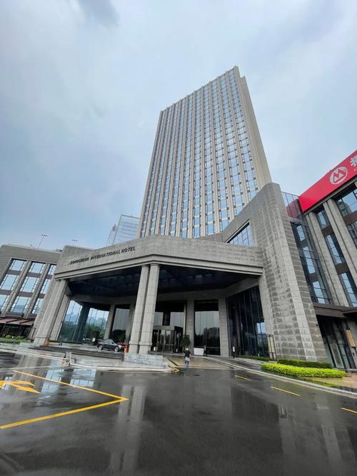 东莞市东城国际酒店