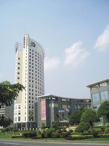 东莞市东城国际酒店