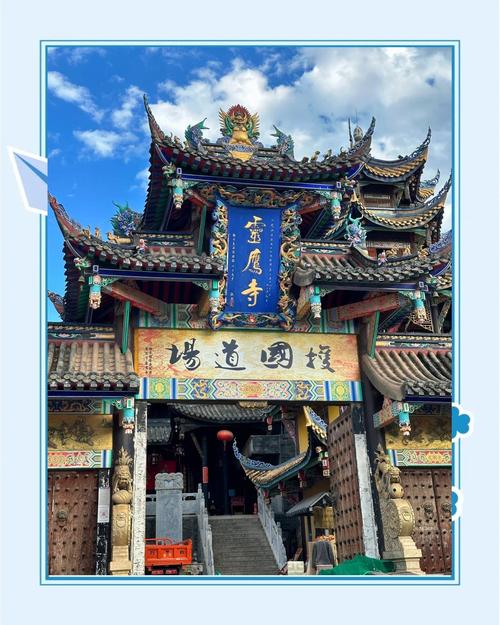 成都到西昌旅游自驾游