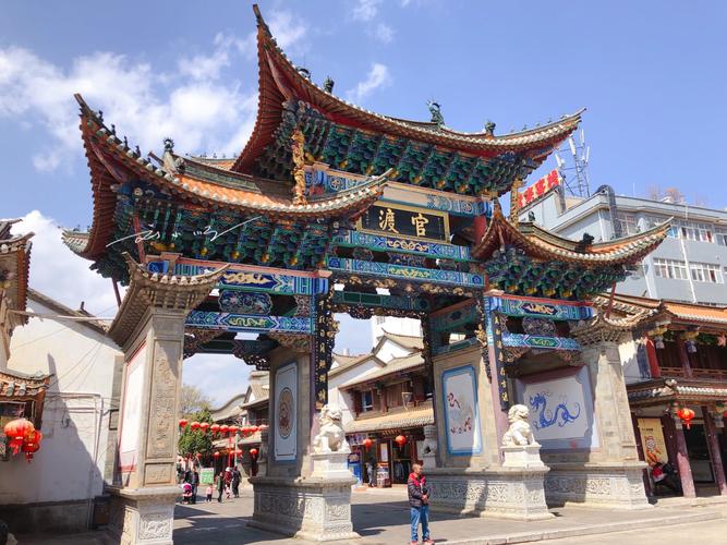 昆明郊区旅游景点大全