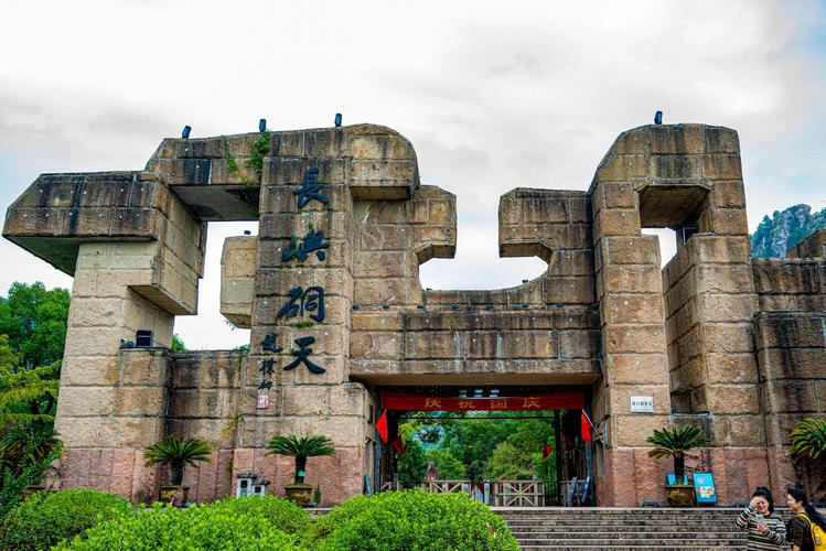 浙江温岭旅游景点大全