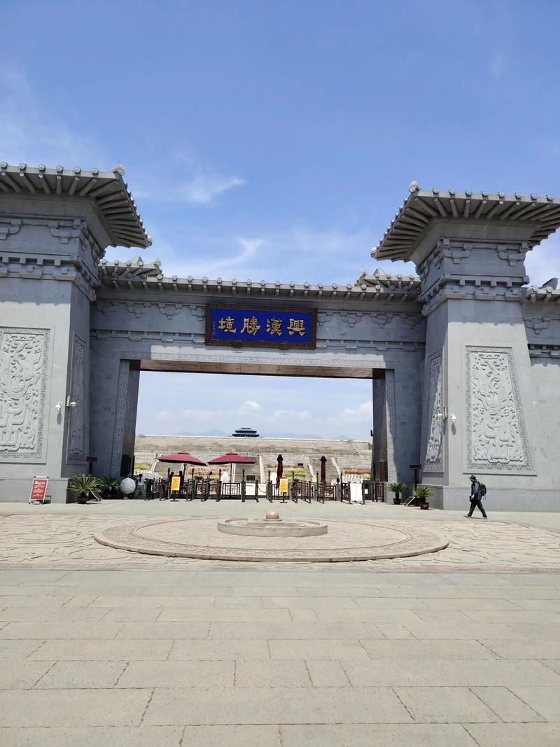 汉中的景区有哪些景点