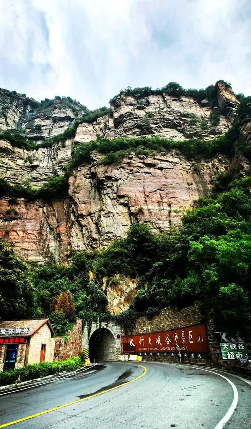安阳林州旅游景点大全